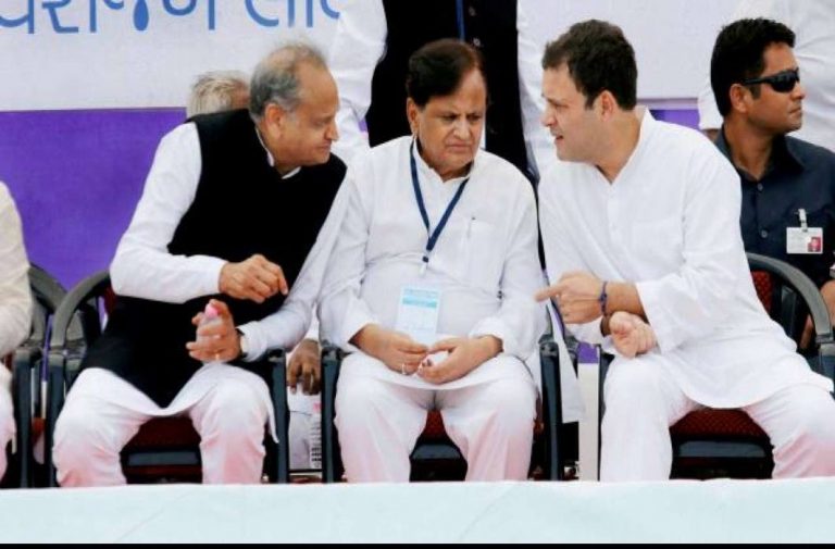 Gujarat Congress tries to please-all, declares a humongous list of 400 office-bearers after 8 long months