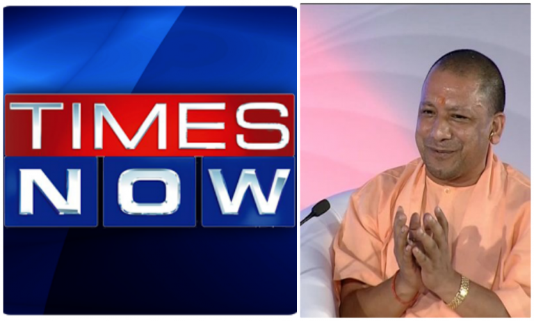Times Now calls Yogi Adityanath’s call for contribution to Ram Mandir at Ayodhya ‘controversial’ and ‘bizarre’
