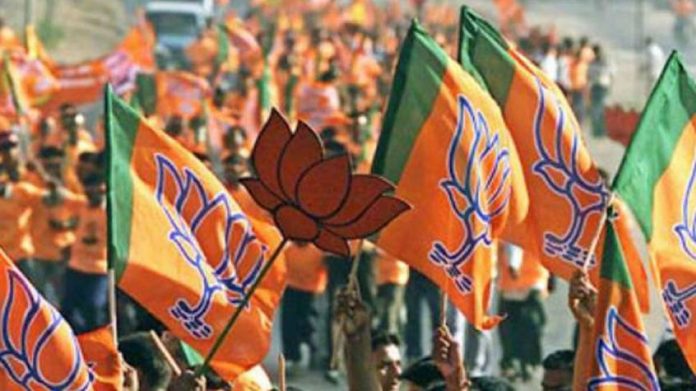 Image Source: Zee News