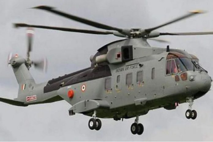 AgustaWestland AW101 VVIP Helicopter