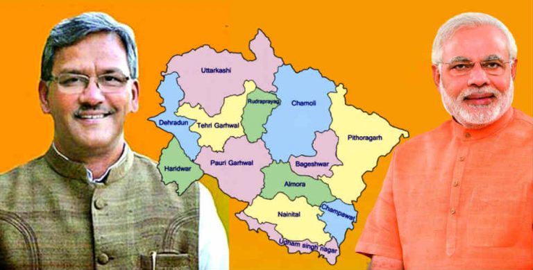 Uttarakhand becomes the first state to launch universal health insurance scheme