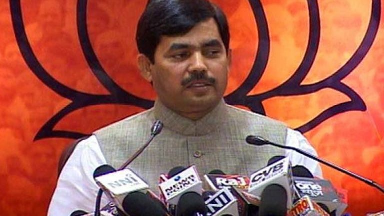 Congress party is threatening investigation agencies : BJP