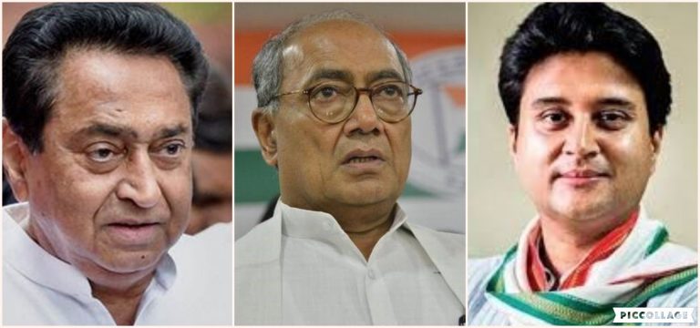 Scindia sidelined? Rift between Scindia and Kamal Nath, Digvijay duo over allocation of portfolios