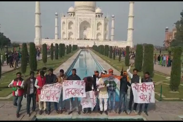 ‘Chowkidaar chor hai, Rahul Gandhi, Sonia Gandhi zindabad’: Congress workers breach security at Taj Mahal to raise slogans