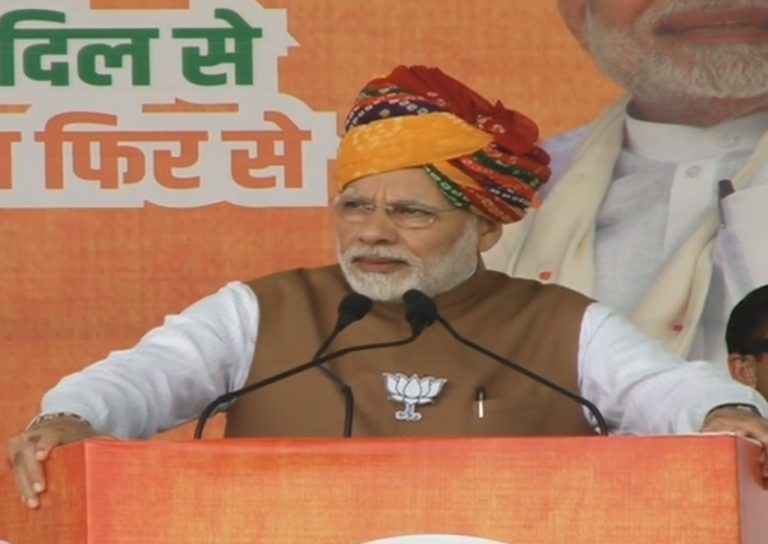 AgustaWestland Case: PM Modi launches scathing attack on Congress, says Christian Michel will ‘reveal secrets’ of politicians he served