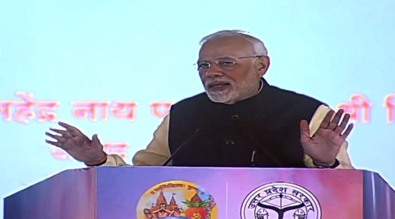 Congress party consider themselves above country, democracy, judiciary and public: PM Modi