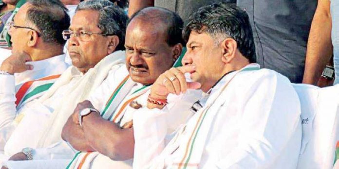 Congress-JDS coalition