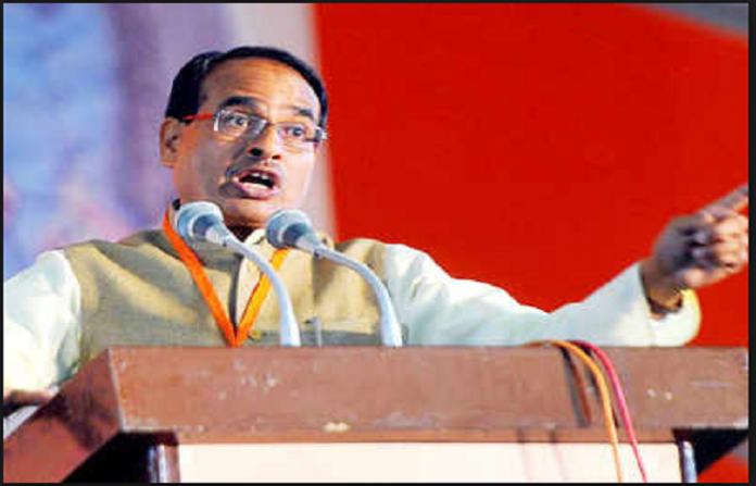 Shivraj Singh Chouhan