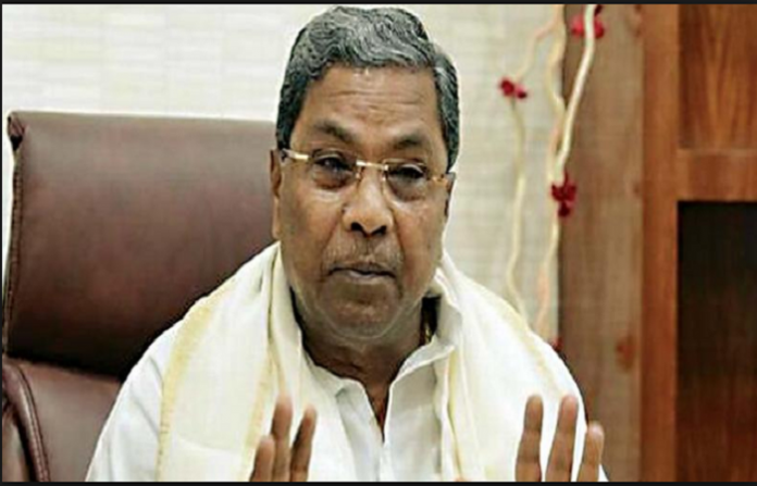 Siddaramaiah, Former CM of Karnataka