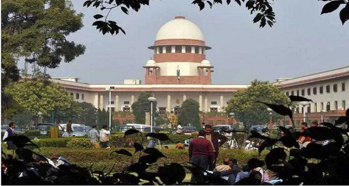Supreme Court