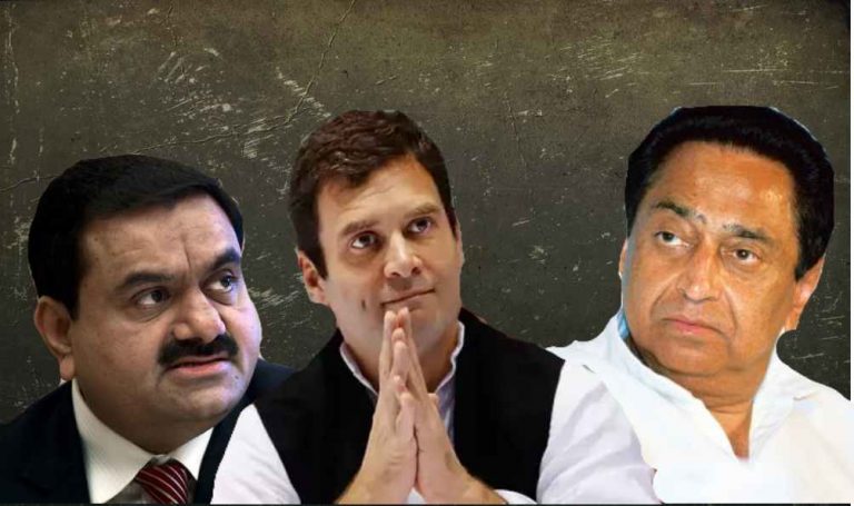 For all his angst against Adani, Rahul Gandhi chose Kamal Nath who rallied behind Adani for power plant in Chhindwara