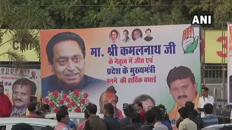 Congress supporters congratulate ‘chief minister’ Kamal Nath even before official announcement is made