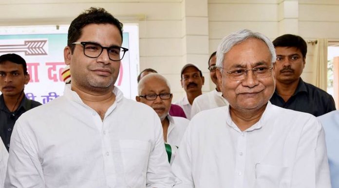 Prashant Kishor calls Nitish Kumar a liar
