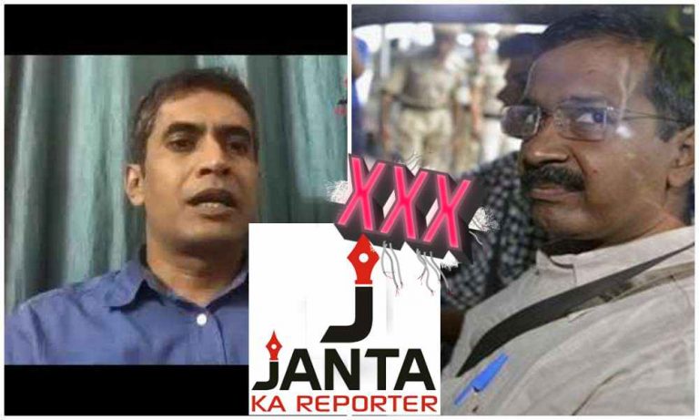 Pro-AAP blog uses soft porn to drive traffic, deletes posts as Kejriwal reading porn meme goes viral