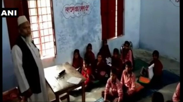 UP: Urdu teacher forces students in government school to greet him with ‘Salam Alaikum’, show cause notice issued