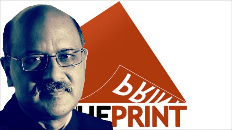 Shivam Vij is the ‘Kachcha Nimbu’ of ThePrint that gets to bat from both sides