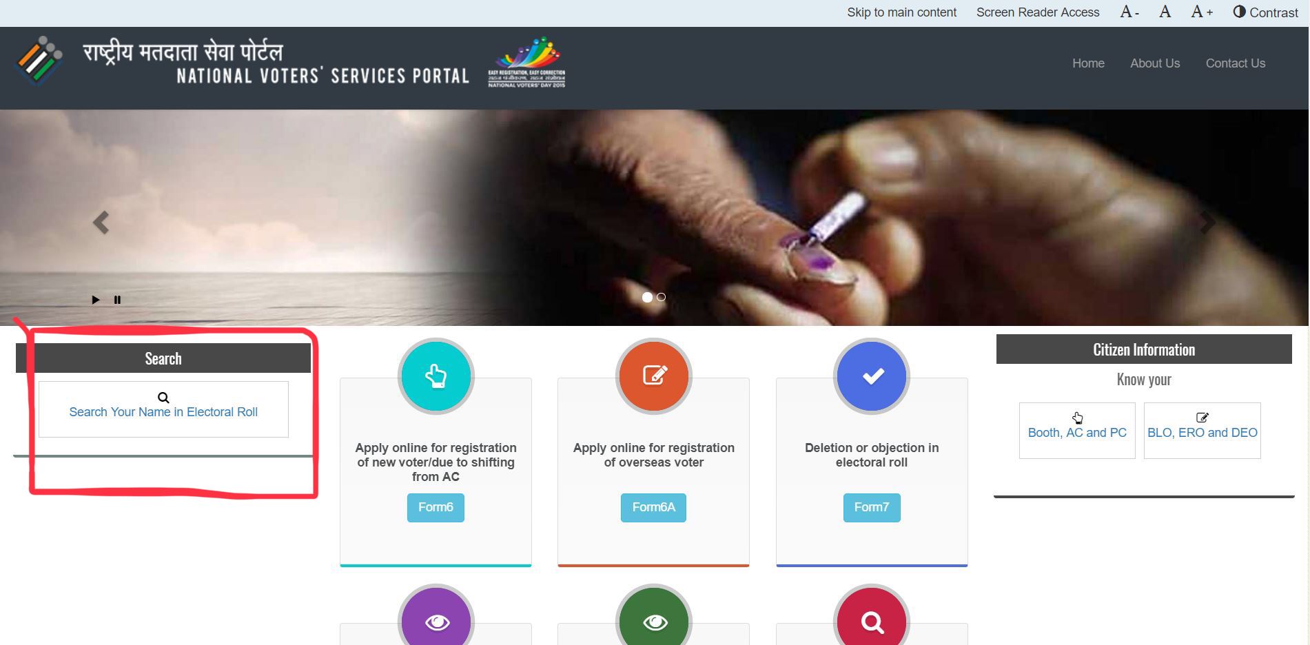 Screenshot of NVSP portal