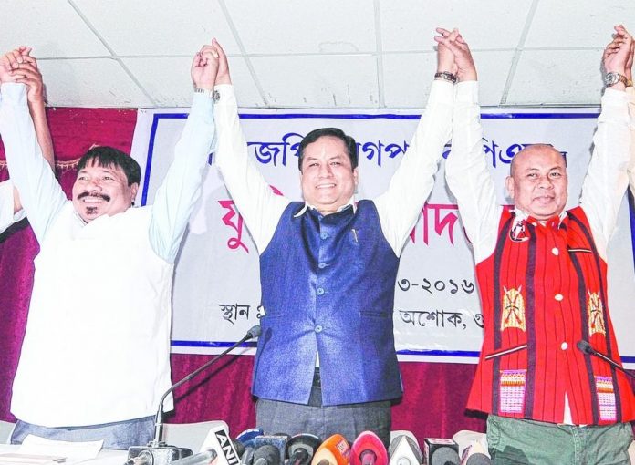 AGP president Atul Bora, Assam CM Sarbandanda Sonowal, and BPF chief Hagrama Mohiary