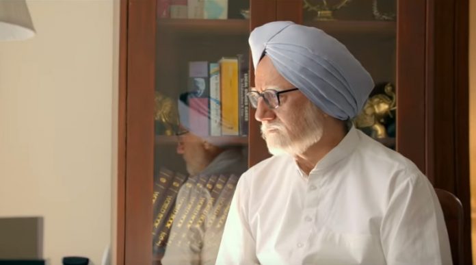 The Accidental Prime Minister