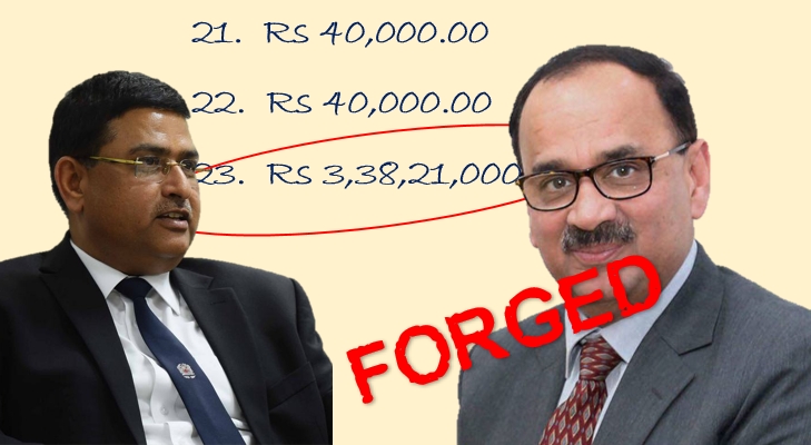 Alok Verma forged evidence and had clear bias and prejudice against Rakesh Asthana: CVC