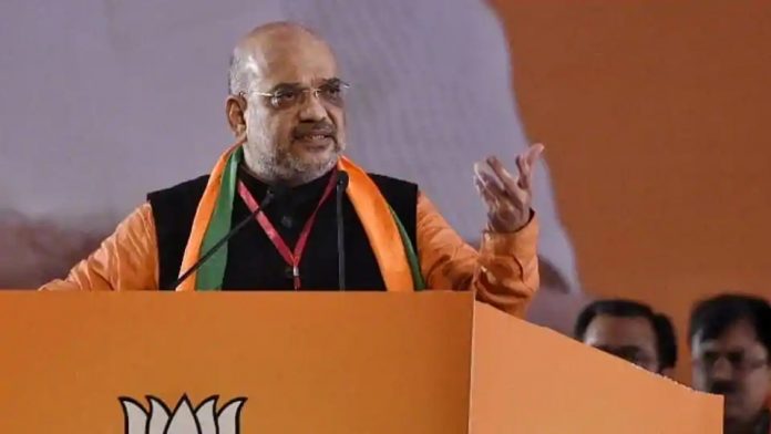 Amit Shah
