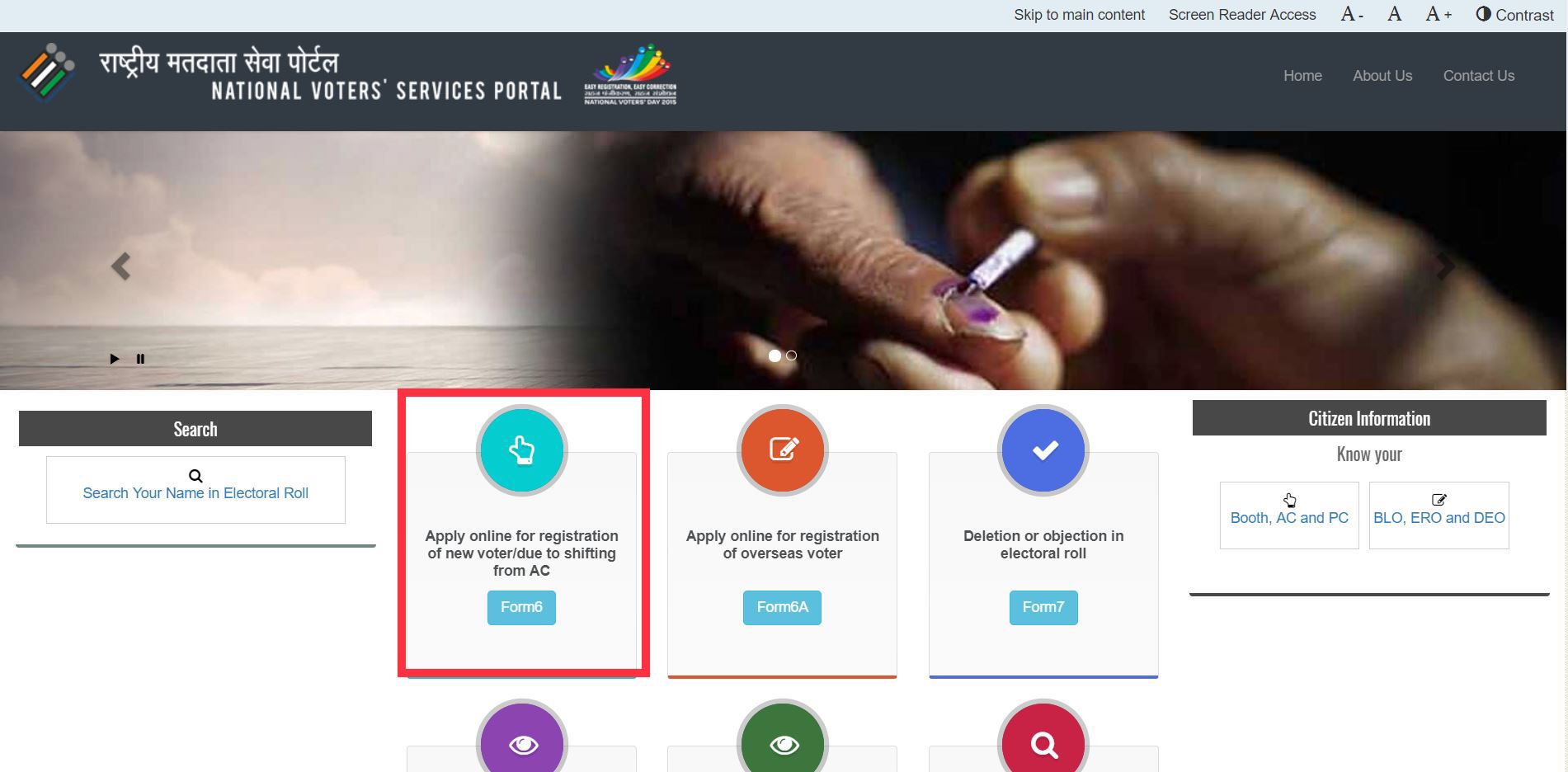 New voter registration option on the NVSP portal