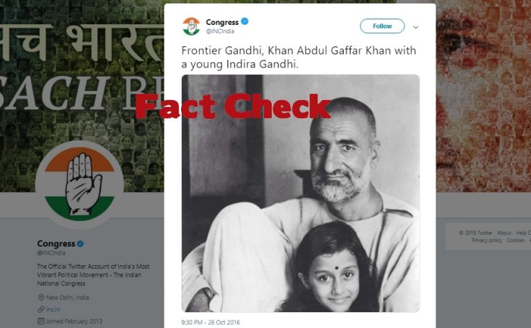 Fact-Check: Is this image, shared even by Congress, of Abdul Ghaffar Khan and Indira Gandhi