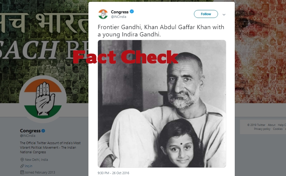 Fact Check Is This Image Shared Even By Congress Of Abdul - 