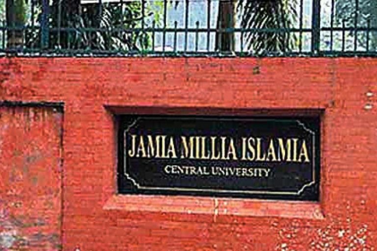 Engineering student from Jamia Millia Islamia held with country made pistols