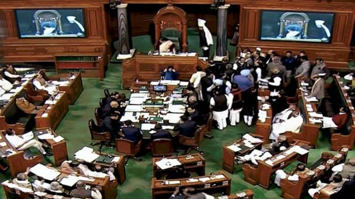 Lok Sabha