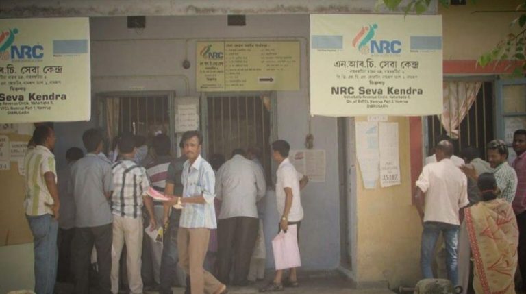 July 31 deadline for finalising the NRC in Assam not to be extended: Supreme Court