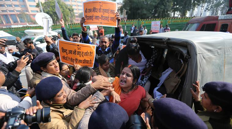 Protests break out outside the Supreme Court on Thursday due to delay in hearing Ram Mandir case