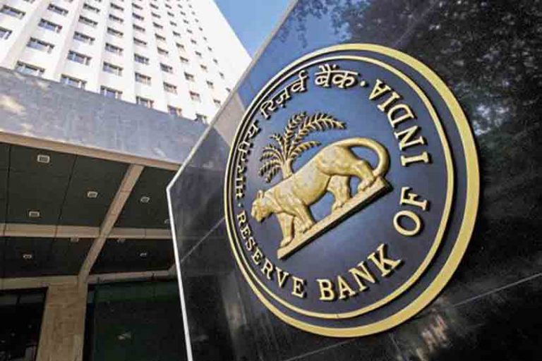 Reserve Bank of India clarifies that it has not sold any gold or trading in it, refutes the ET report categorically