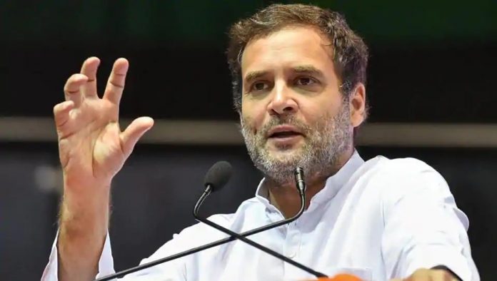 Rahul Gandhi
