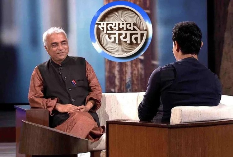 ‘Love  Commandos’ owner who appeared in Amir Khan’s show Satyamev Jayate arrested for extorting money from couples