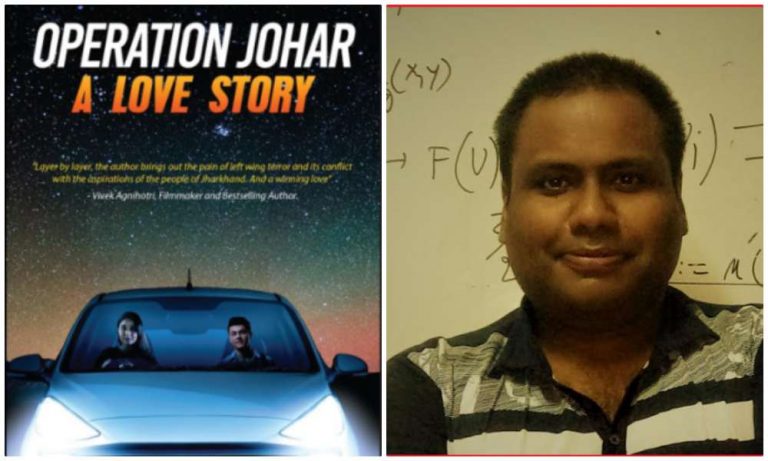 Operation Johar: Author Abhishek Banerjee takes us back in time of left-wing terror in newly formed Jharkhand