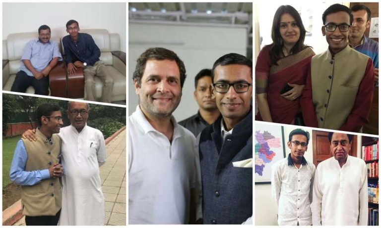 Pro-Congress troll Abhishek Mishra posted communally charged posts on Internet to earn money