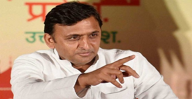 Akhilesh Yadav