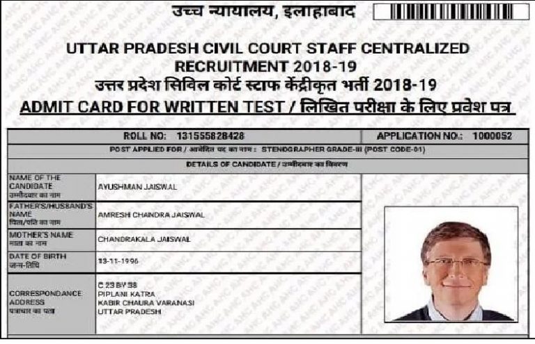Applicant’s photo gets replaced with Bill Gates’ photo on High Court stenographer admit card