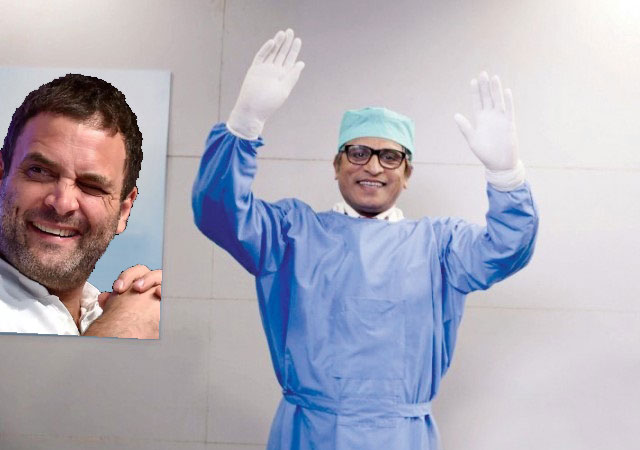 Dr. Chaddha of Vicky Donor