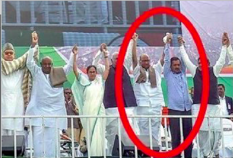 AAP IT cell faces humiliation over their old tweets as Kejriwal joins hands with Sharad Pawar