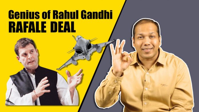 Nitin Gupta 'Rivaldo' and genius of Rahul Gandhi
