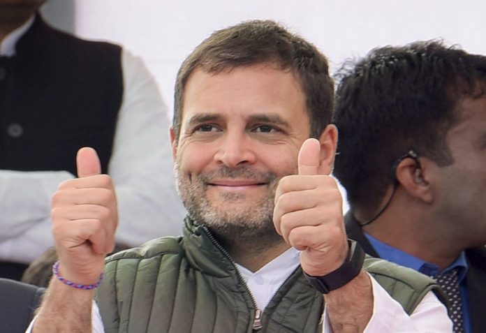 Rahul Gandhi