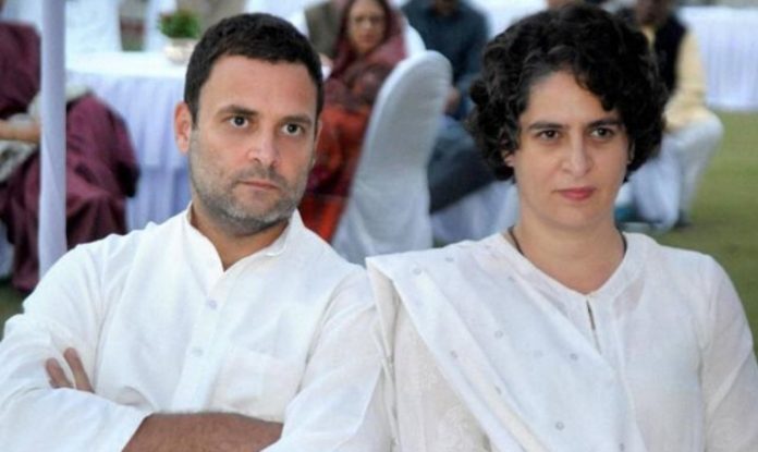 Priyanka Vadra and Rahul Gandhi