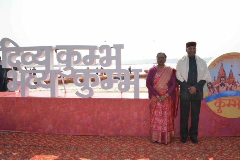 President Kovind becomes the first President since Rajendra Prasad in 1953 to visit the Kumbh Mela
