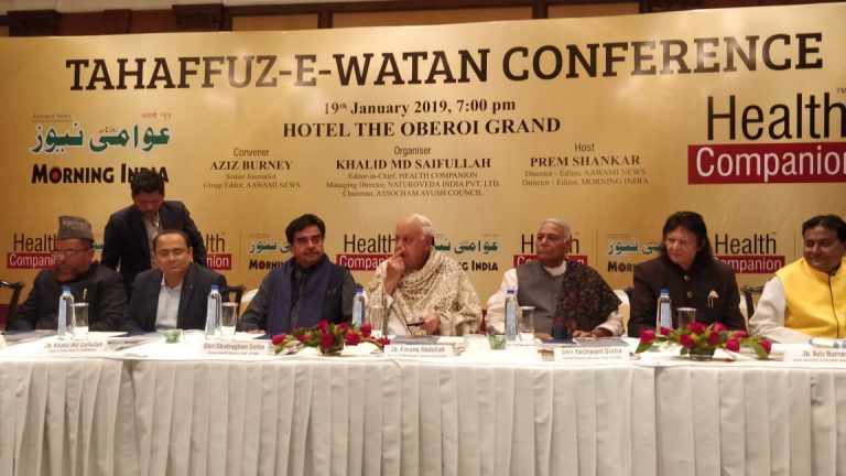 Shatrughan Sinha, Yashwant Sinha and others attend event convened by man who blamed RSS for Mumbai Terror Attacks