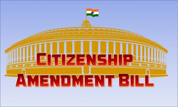 Citizenship Amendment Bill Header image