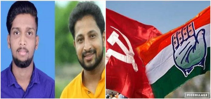 Congress alliance with communist party