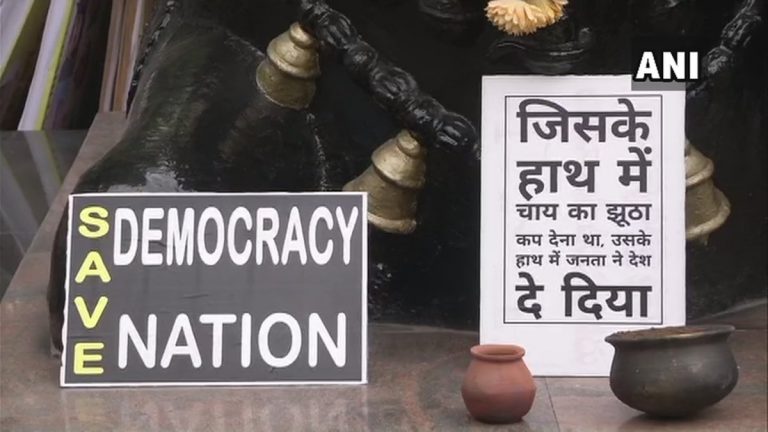Used chai-cups should have been given instead of the country: Derogatory ‘Chaiwala’ posters at Chandrababu Naidu dharna