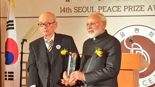 PM Narendra Modi on a two day trip to South Korea